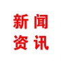 淄博市副市長李俊杰一行到民基科技調(diào)研